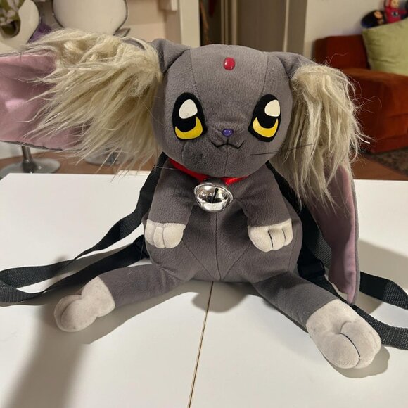 Tenchi Muyo Ryo-Ohki Plush Backpack